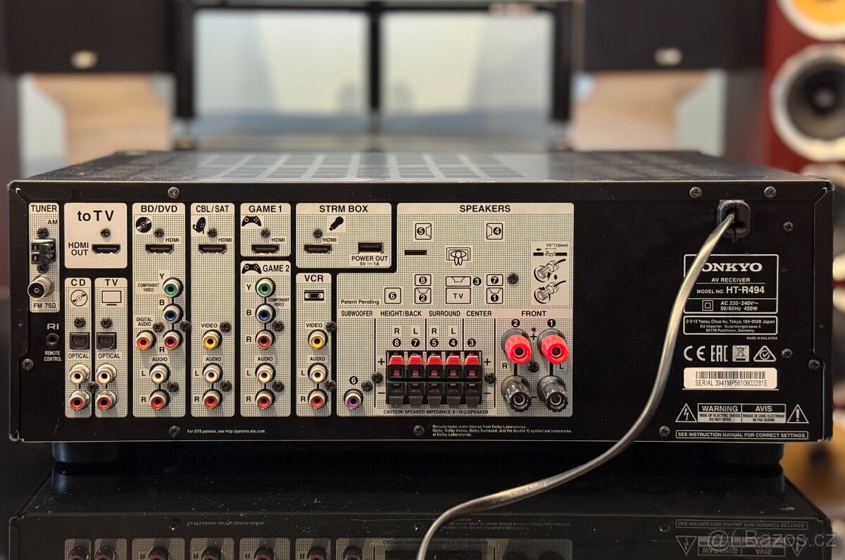 Onkyo HT-R494 7.1 AV Receiver - 5