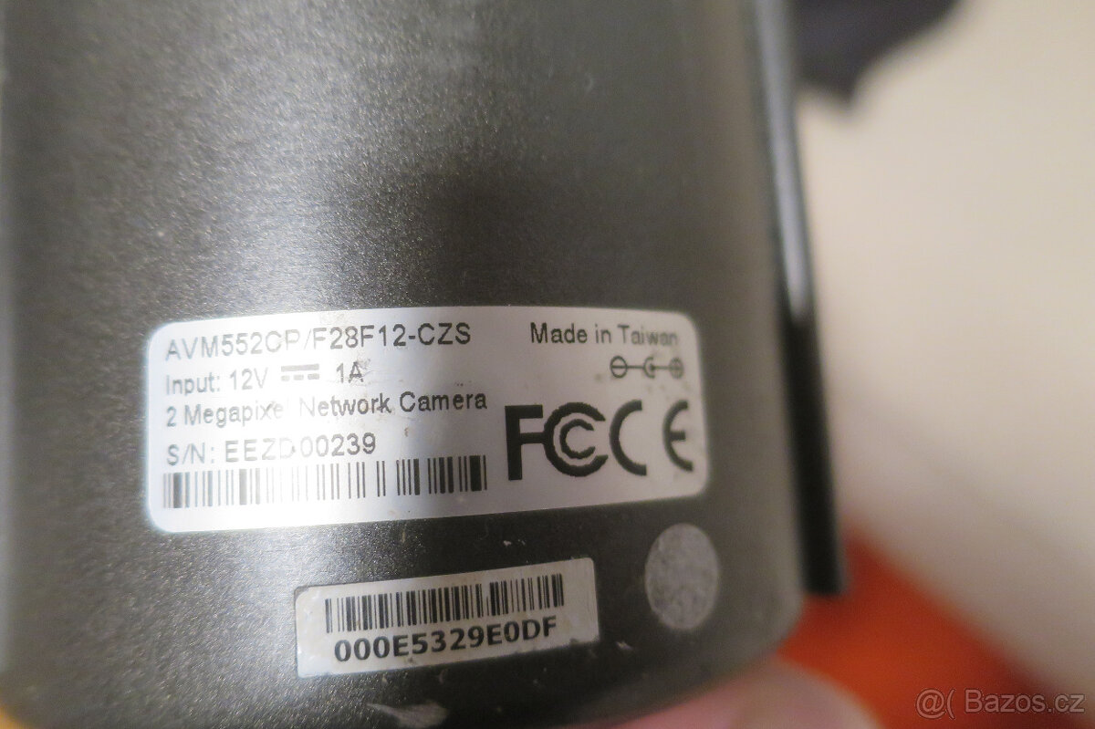 Bezpečnostní kamery se záznamovým zařízením AVTECH-3x - 5