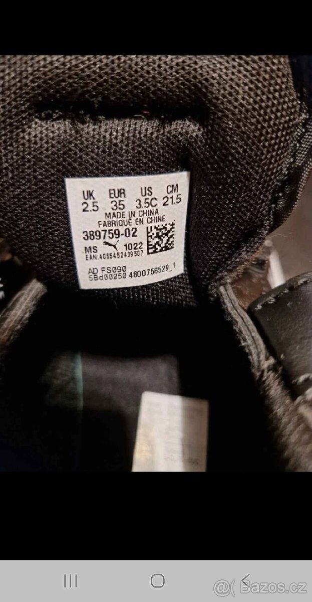 Chlapecké boty Puma - 5