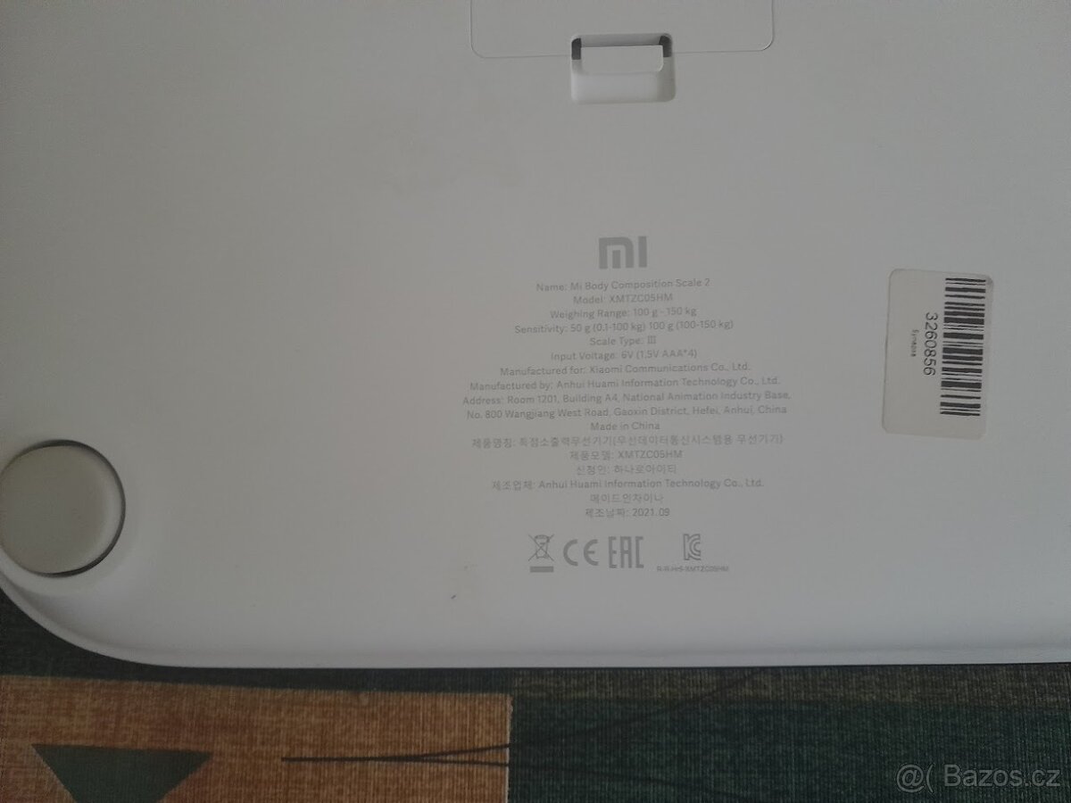 XIAOMI MI SMART SCALE 2 - 5