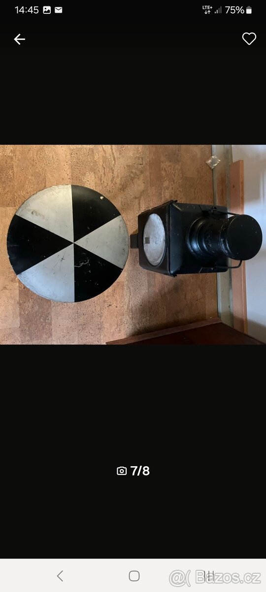 Nádražní signální lampa s krytem - 5