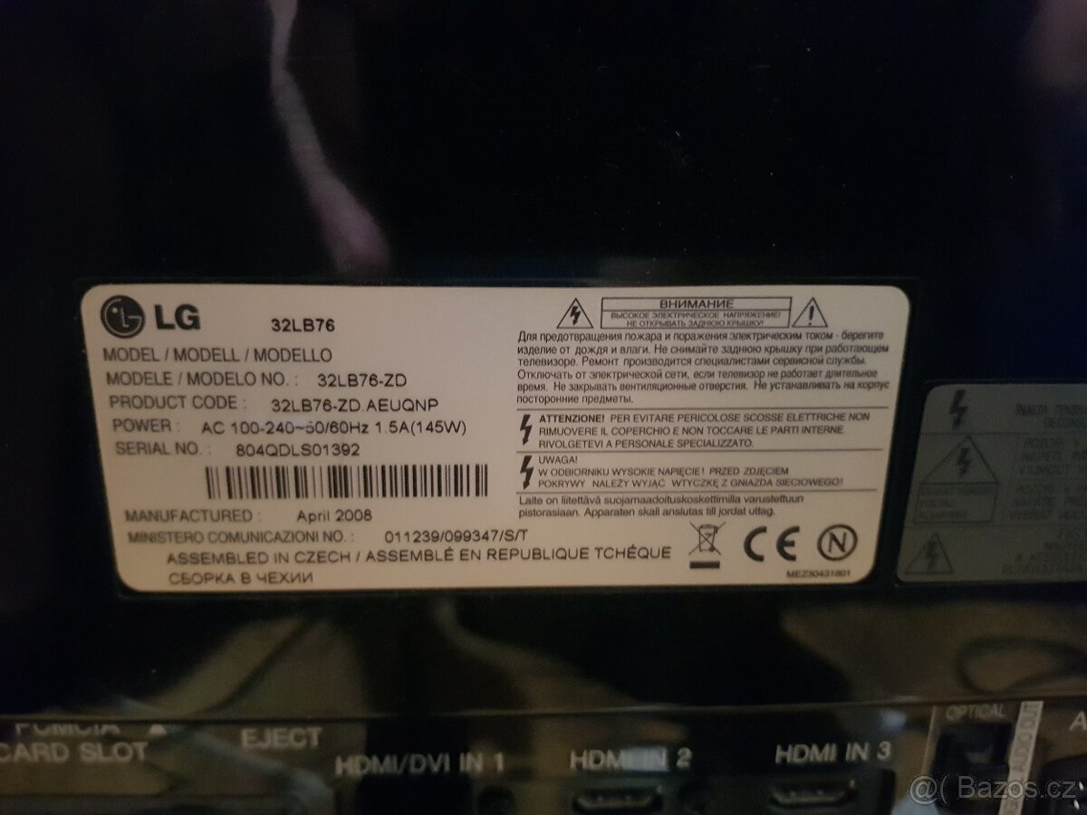 LG 32LB76-ZD 81cm - 5