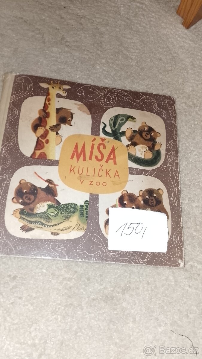 Hurvínek,miša kulička,dětské retro pohadky - 5