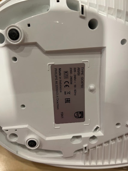 Prodám napařovací stanici Philips - 5