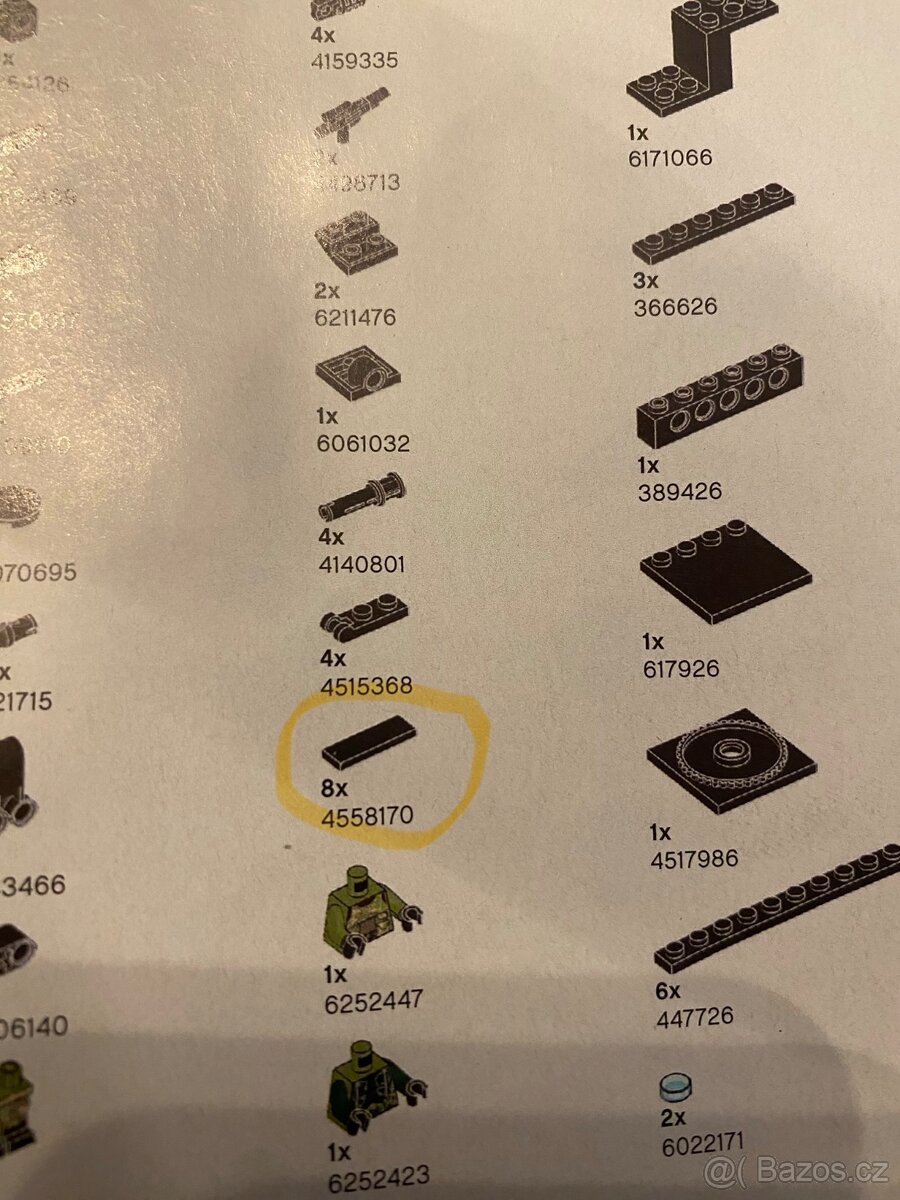 LEGO Star Wars AT-AP Walker (75234) - 5