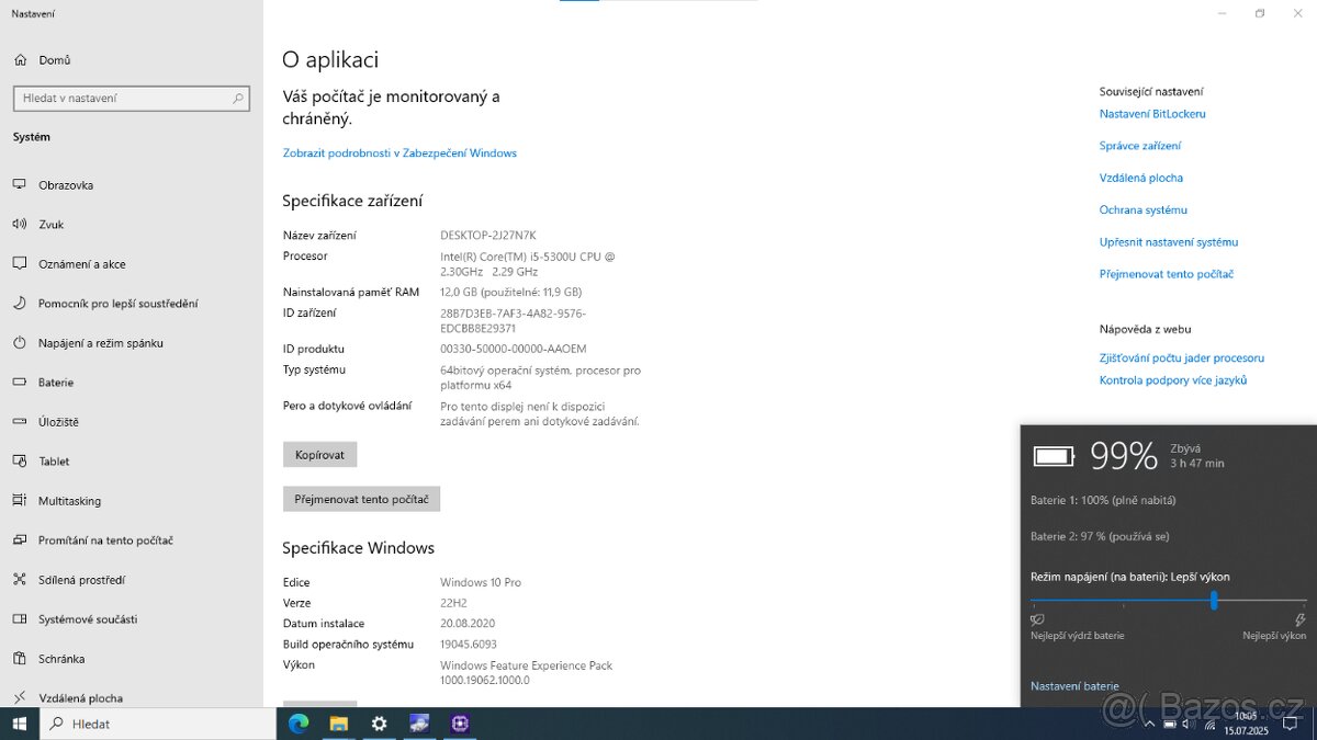 Lenovo Thinkpad T460 - 5