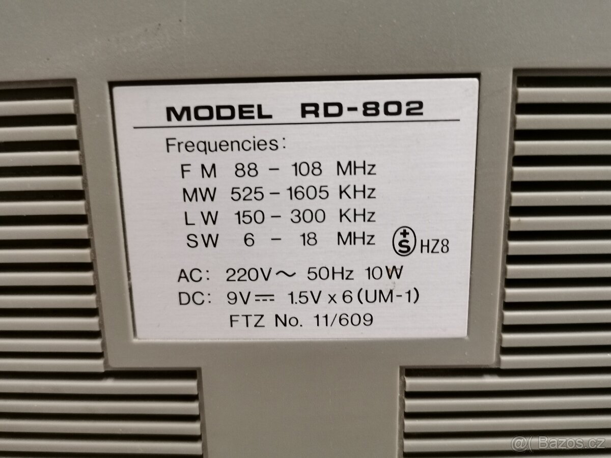 Radiomagnetofon retro - 5