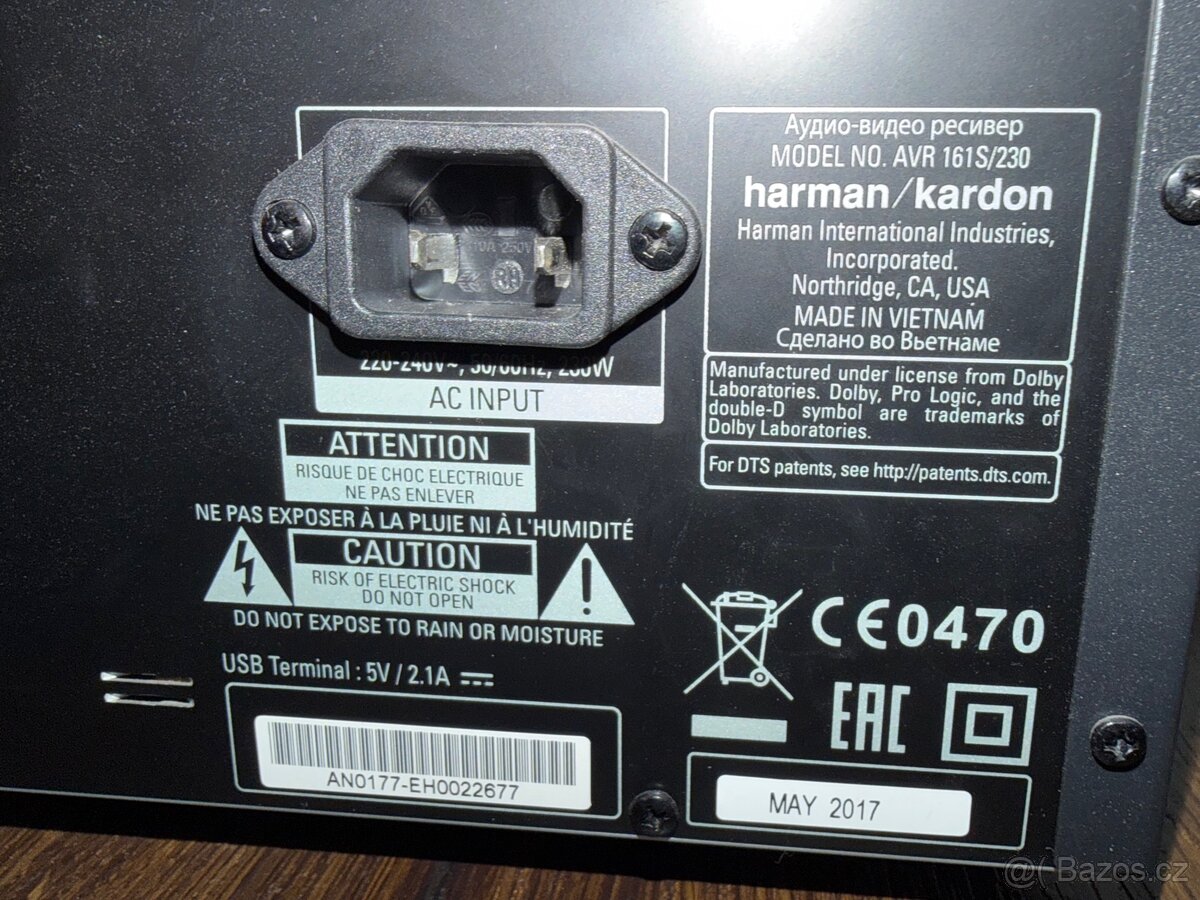 AV receiver Harman Kardon AVR 161S - 5