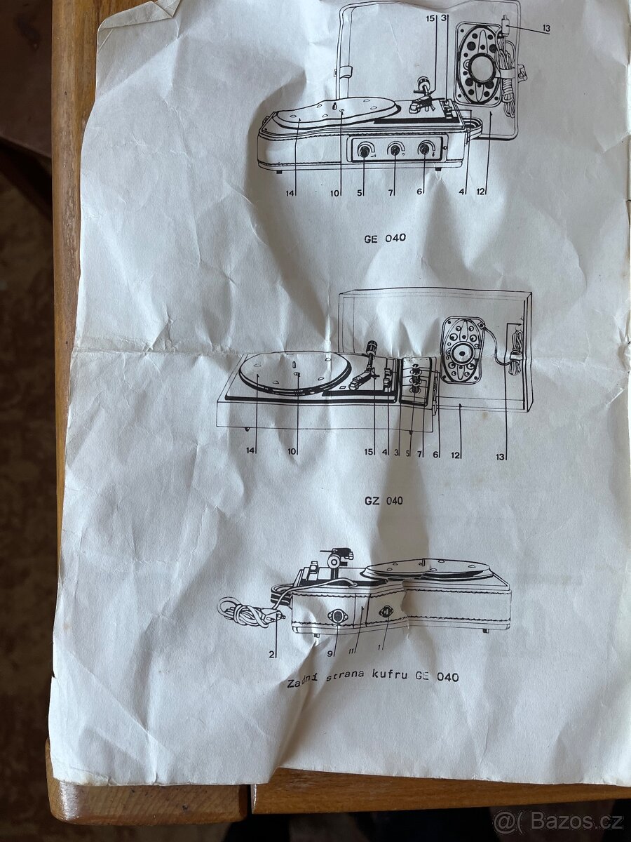 Stary magnetofon Ge 040 - GZ 040 - 5