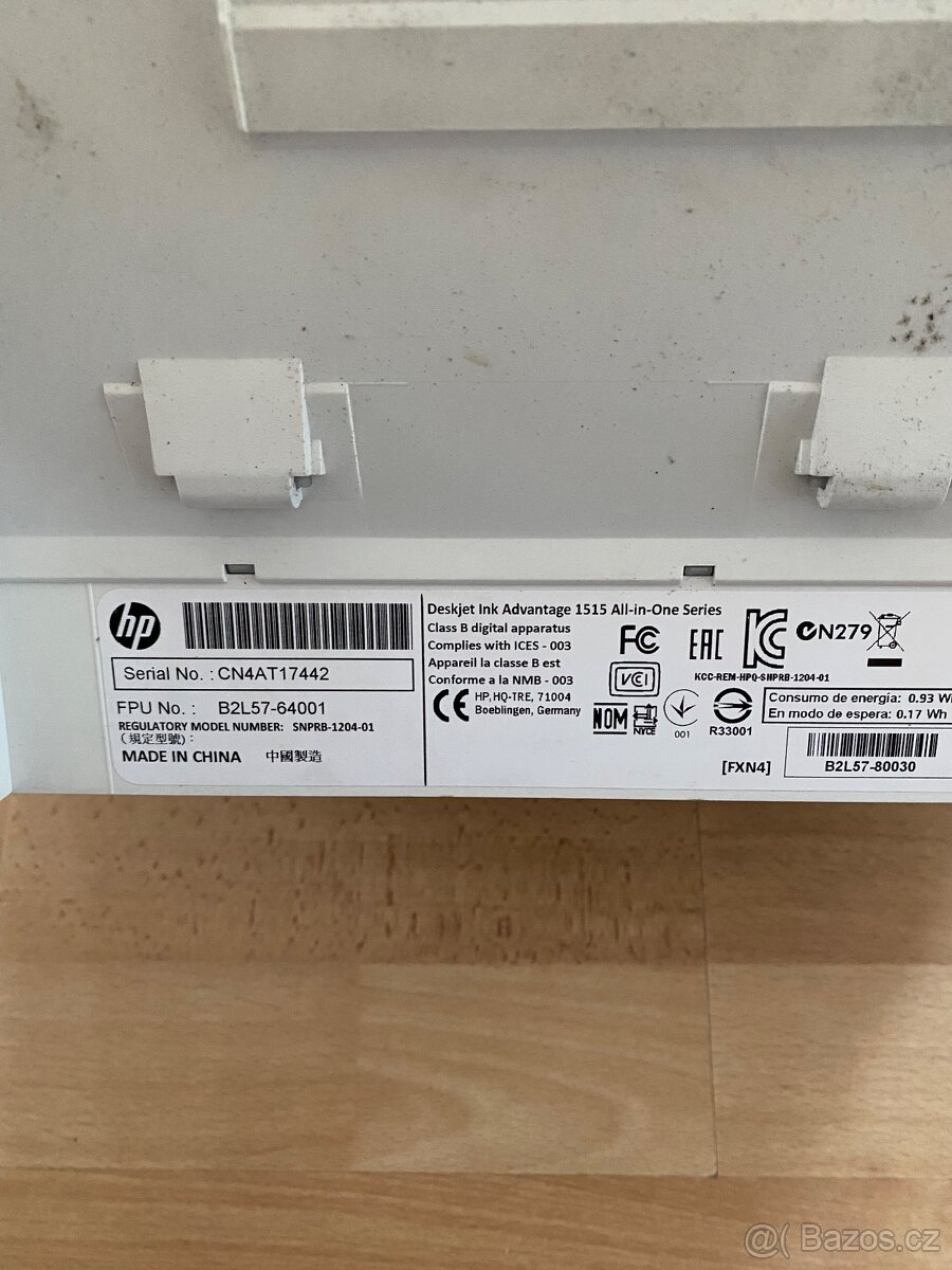 Tiskárna HP DeskJet 1515 - 5