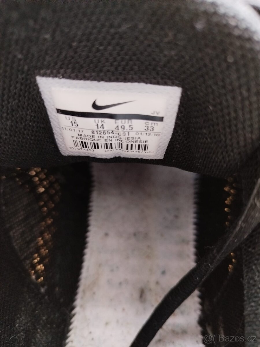Nike Tanjun pánské - 49.5 EU - 5