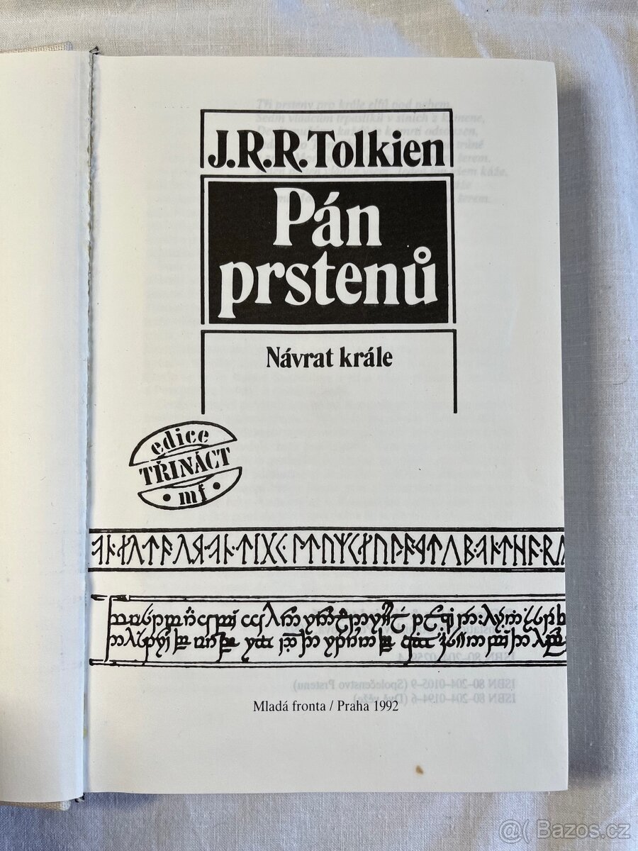 J.R.R. Tolkien Pán prstenů: Návrat krále - r.1992 - 5