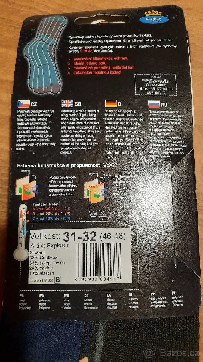 Ponožky pánské VOXX Explorer - 5