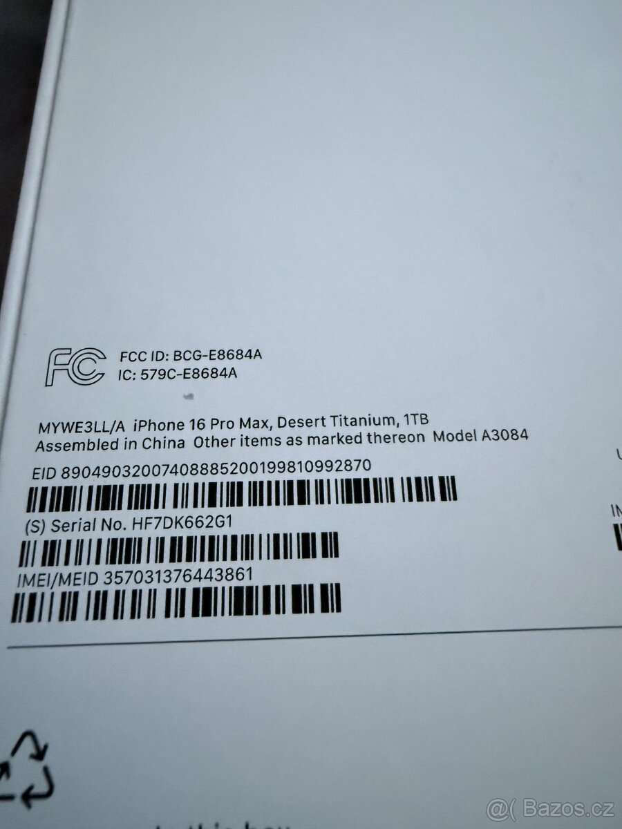 Apple iPhone 16 pro max 1TB e-sim - 5