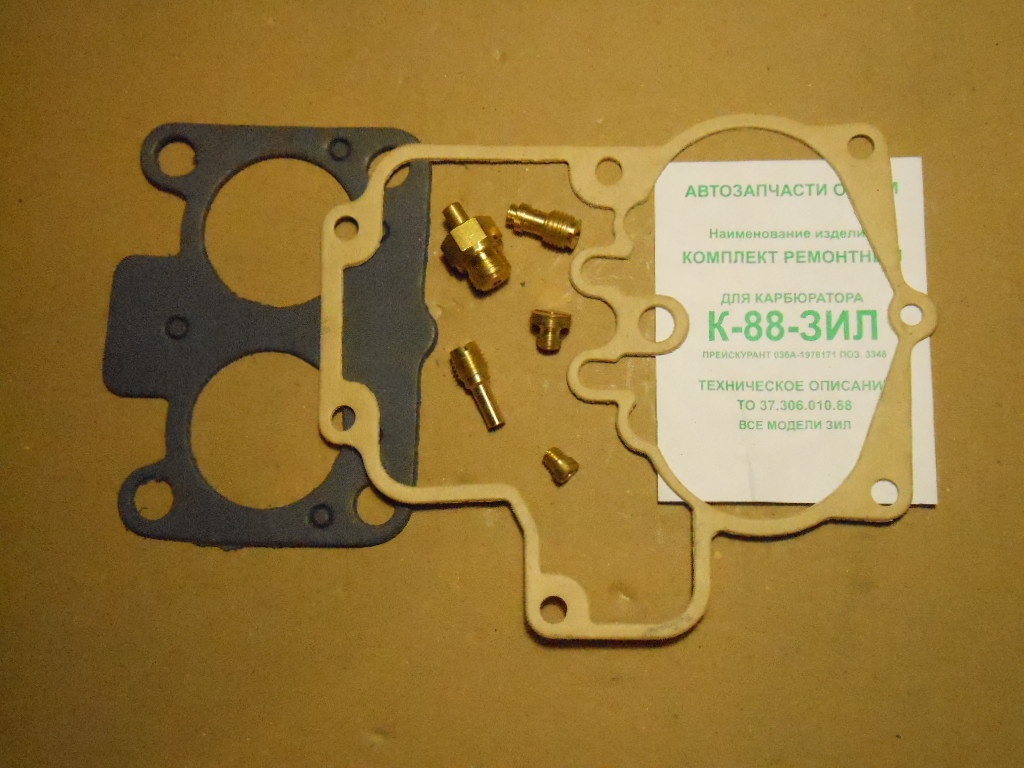 ND na GAZ66, ZIL 130/131, URAL, UAZ - 5