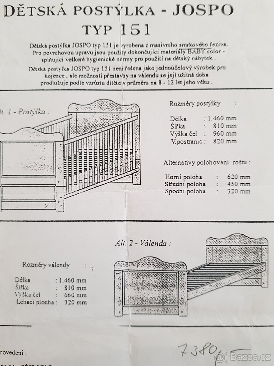 Dětská rostoucí postel 160x70 - 5