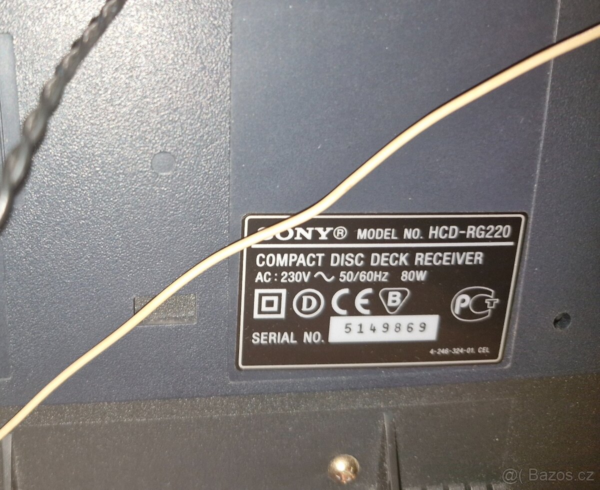 vez Sony HCD-RG220 - 5