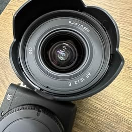 Sony Alpha A6600 With Samyang 12 lens - 5