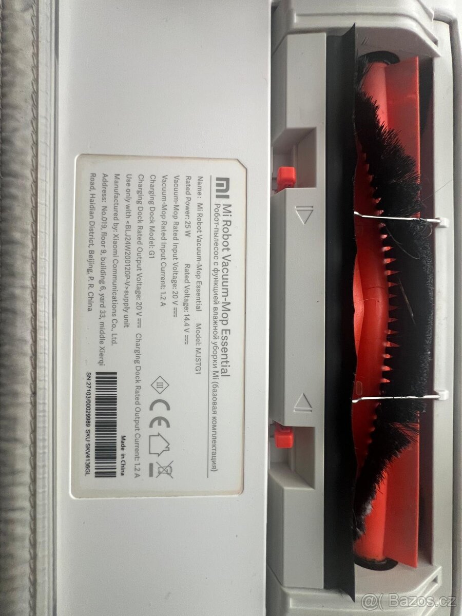 Xiaomi MI ROBOT VACUUM ESSENTIAL - 5