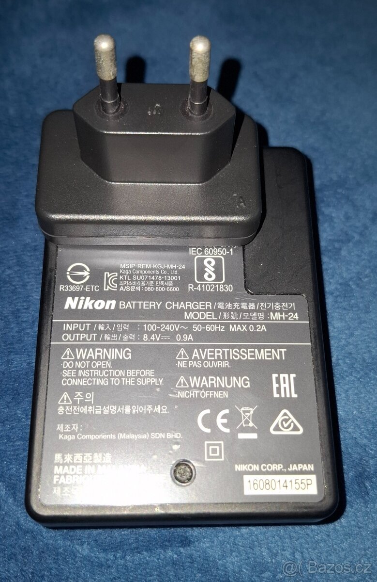 NIKON D3300 s příslušenstvím Stativ Hama star 62 - 5