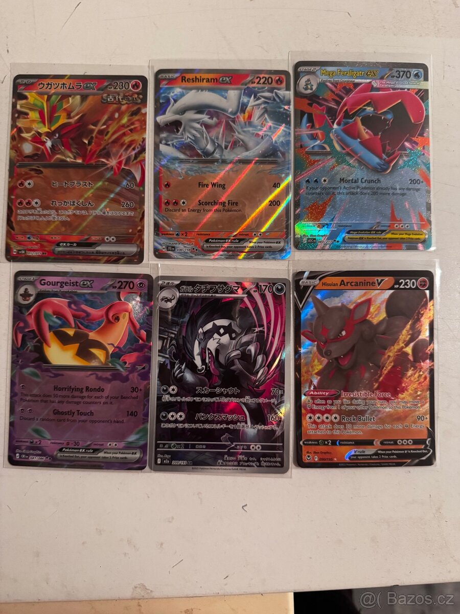 Pokemon karty - 5