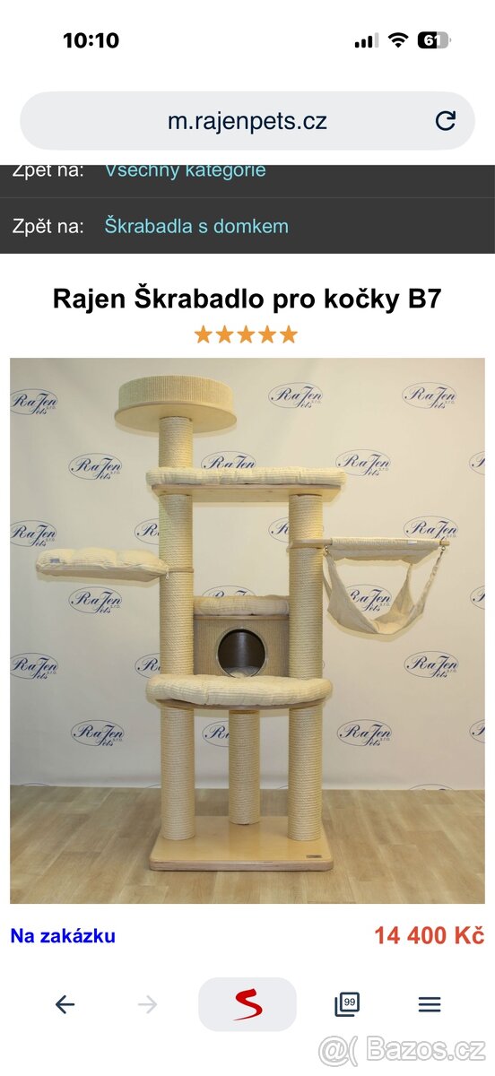 ŠKRÁBADLO pro kočky - 5