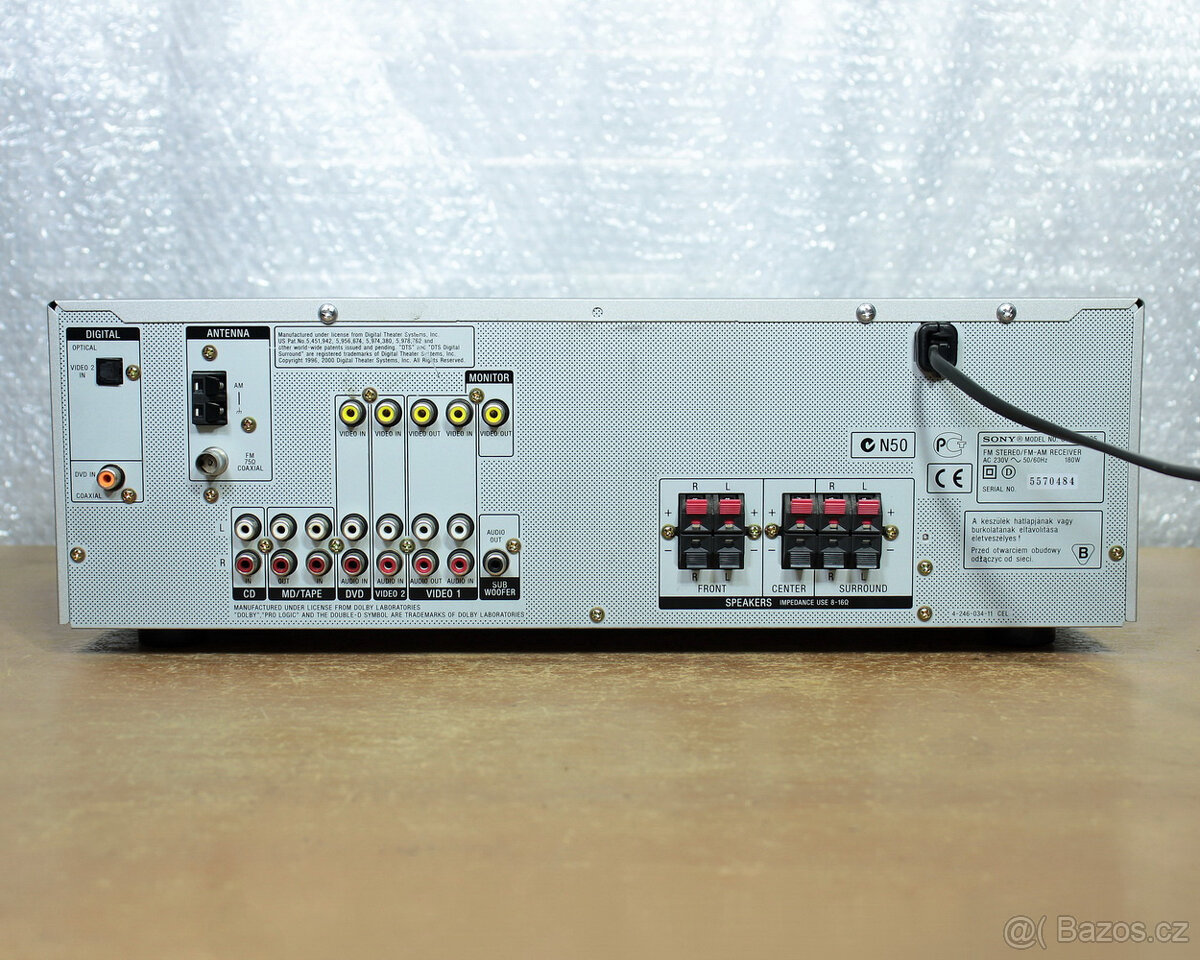 Receiver Sony STR-DE 495. - 5