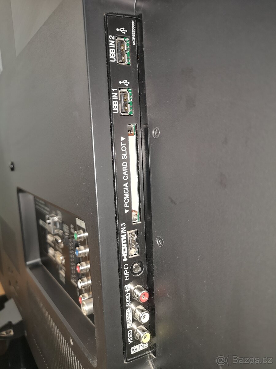 47" LCD TV LG 47LD650 - 5