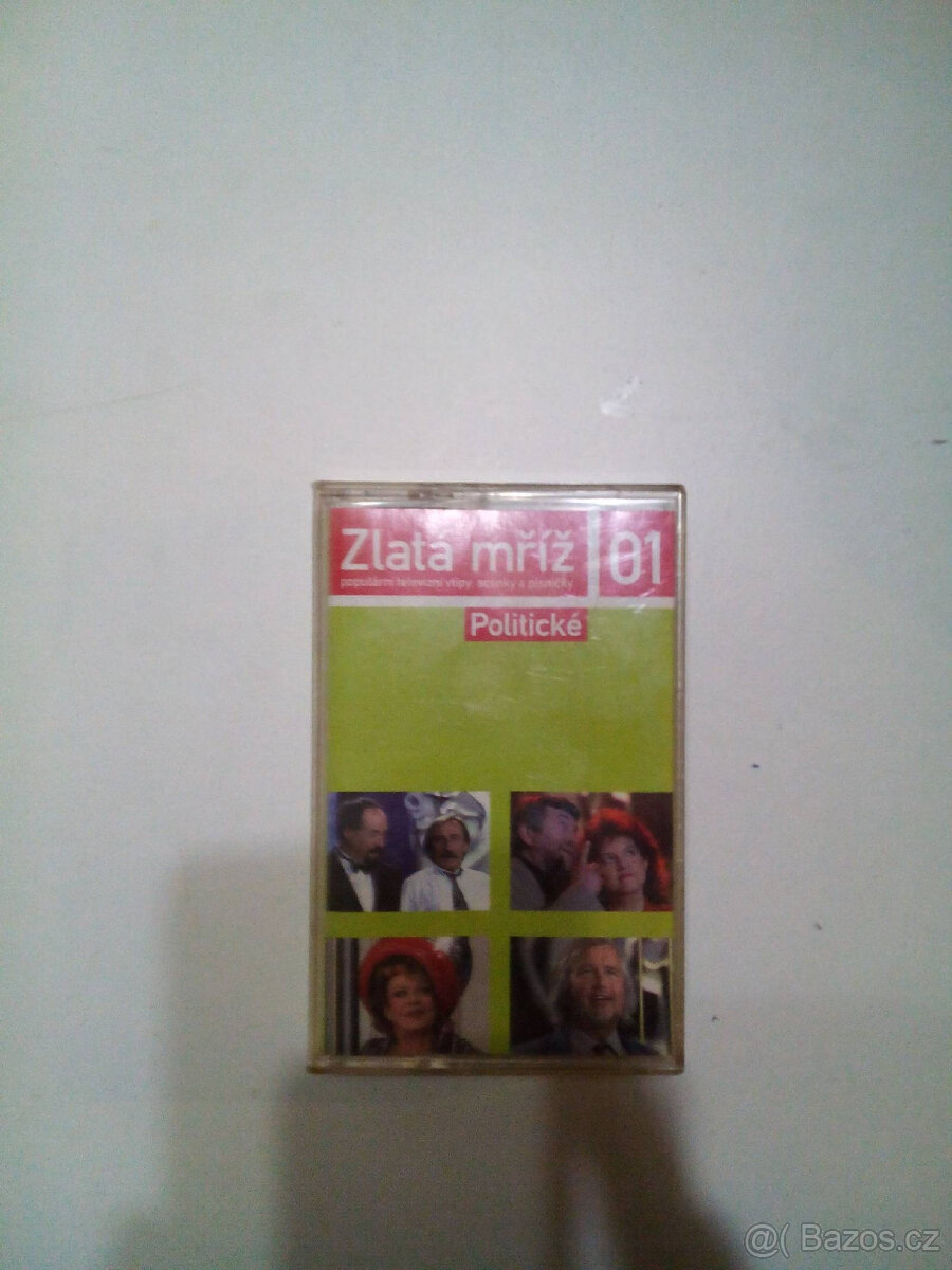 Originál kazety Elán MC - 5