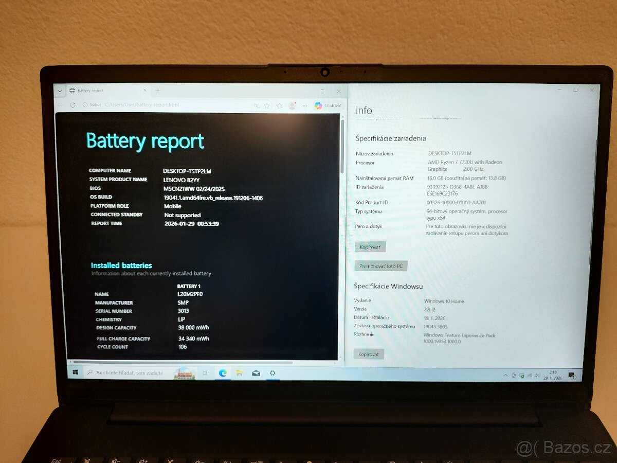 Lenovo ThinkPad V15 G4 R7 | 16GB RAM - 5