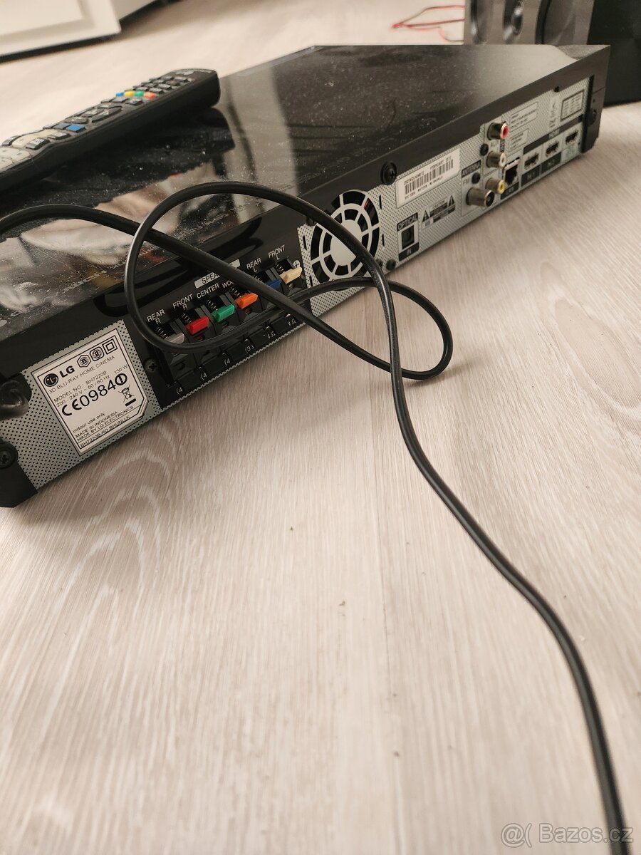 LG domaci kino, blueray subwoofer DVD - 5