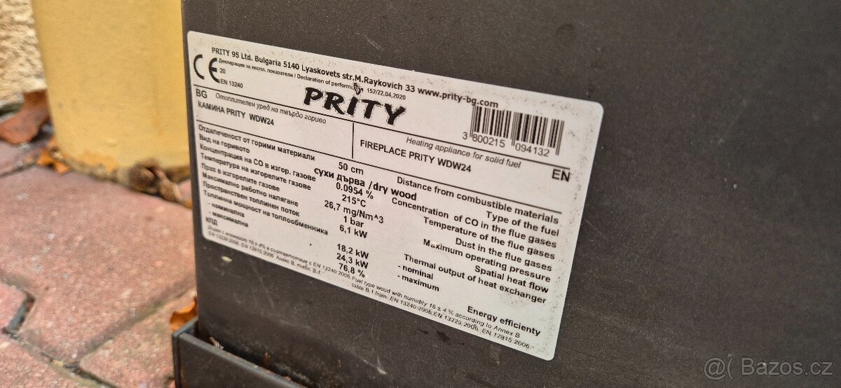 Teplovodní kotel na tuhá paliva Prity + čerpadlo + termostat - 5