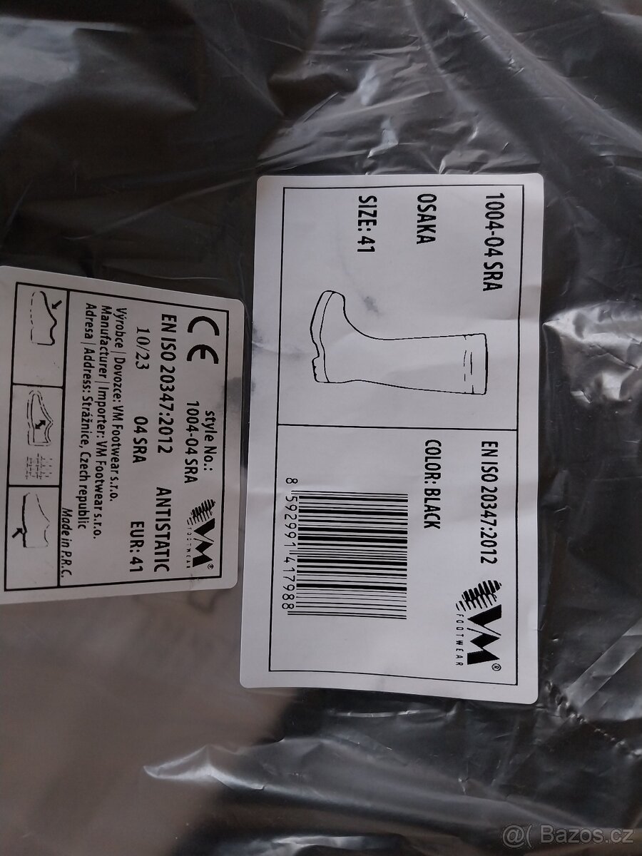 HOLÍNKY VM OSAKA O4 SRA 1004 pracovní,vel. 41 - 5