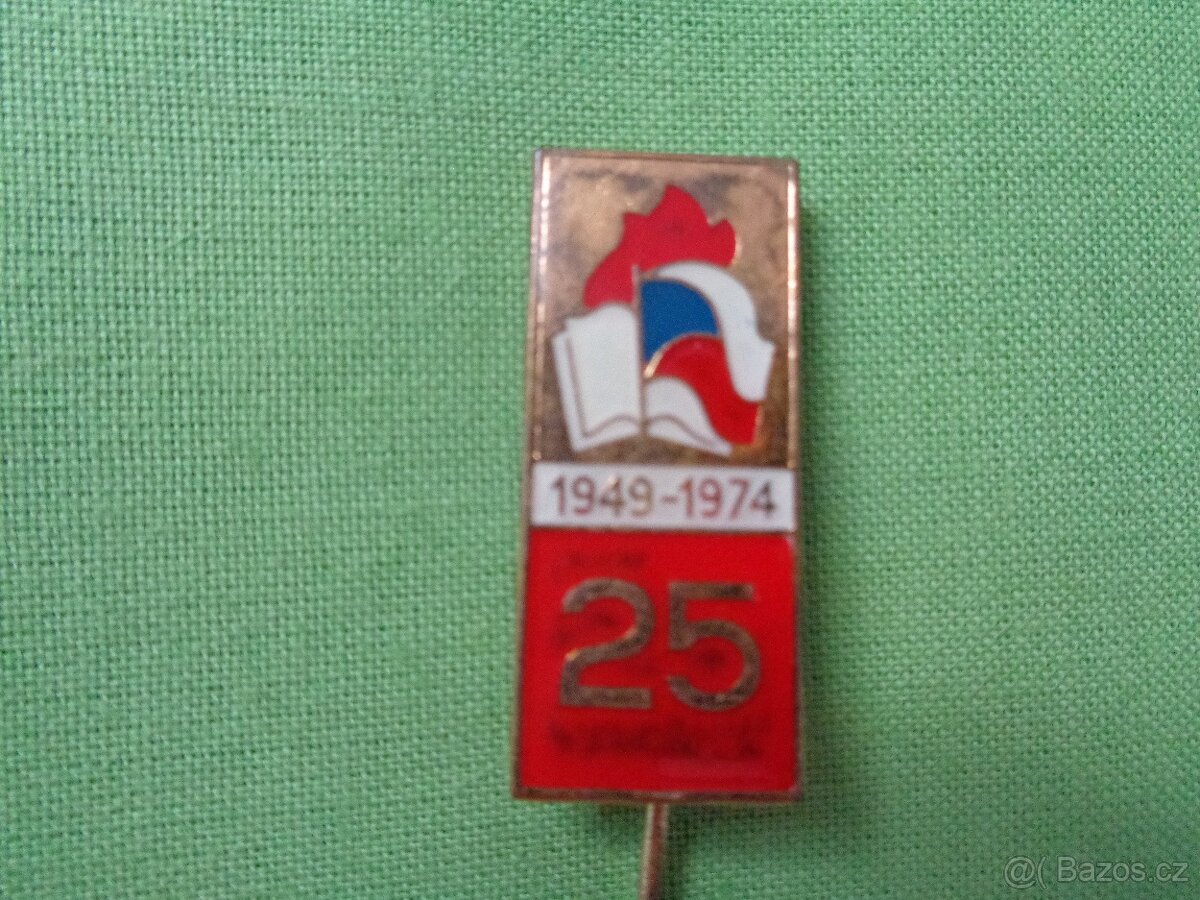 Staré odznaky Pionýr, SSM - II - 5