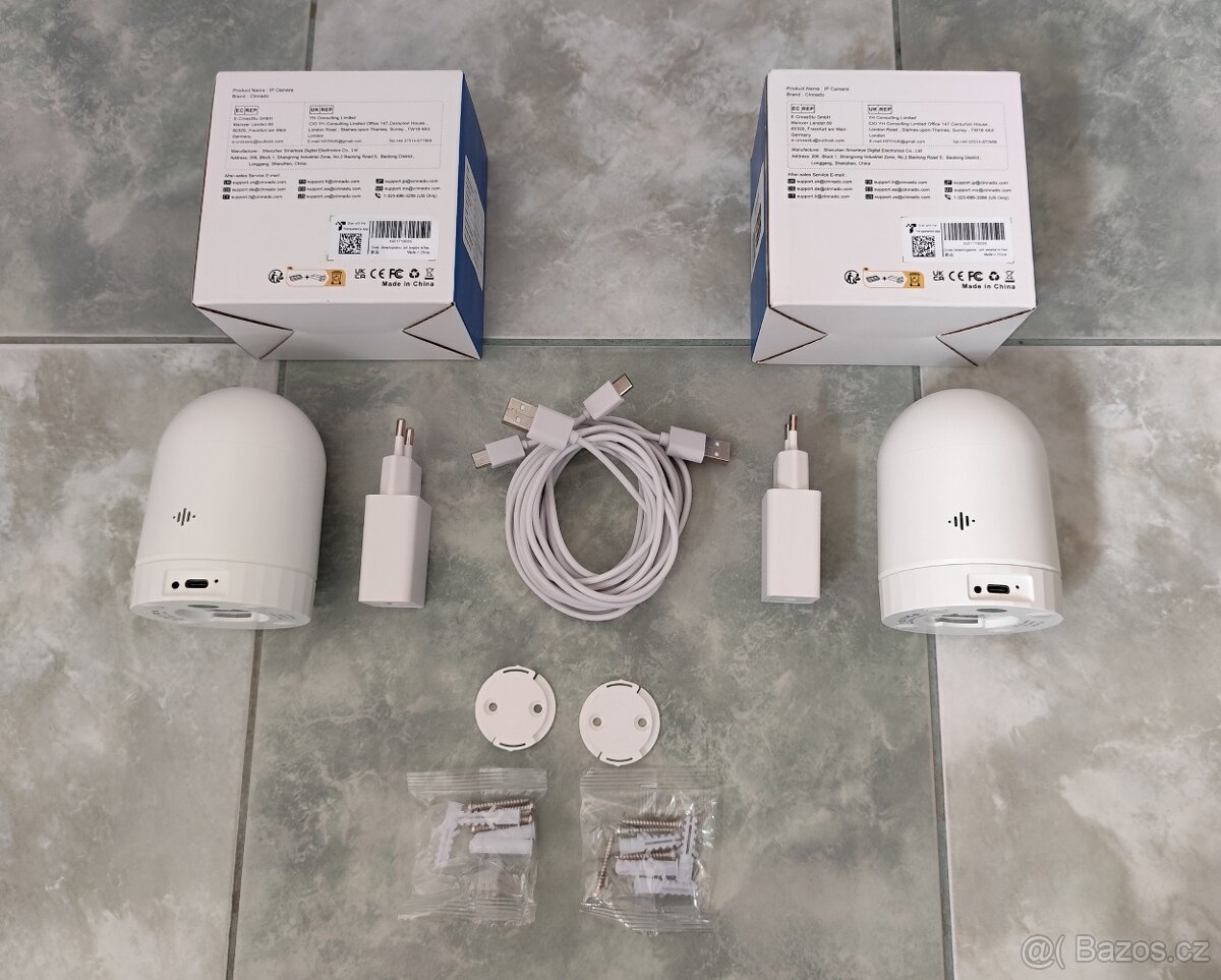 VNITŘNÍ WI-FI KAMERY CINNADO D1 S ROZLIŠENÍM 2K - 5