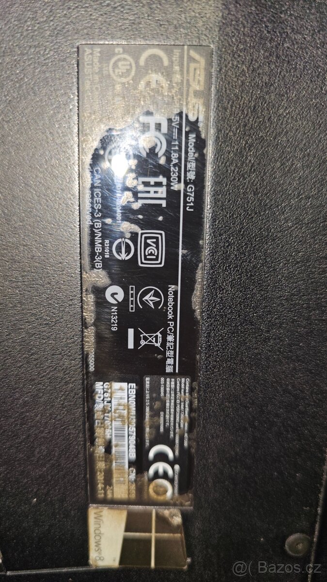 ASUS ROG G751J, GTX980M - 5