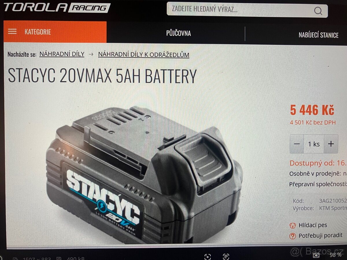 Ktm Stacyc 12eDrive - 5