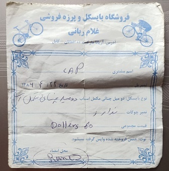 Prodám raritní jízdní kolo - 5