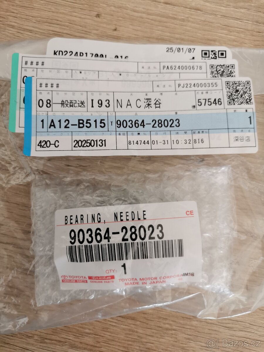 Avensis převodovka D4-D 85kW - opravná sada 5. stupeň - 5