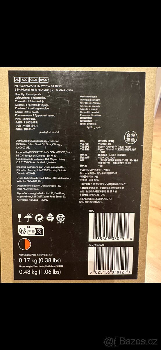 Dyson vysoušeč a žehlička Airstrait v setu s pouzdrem. - 5