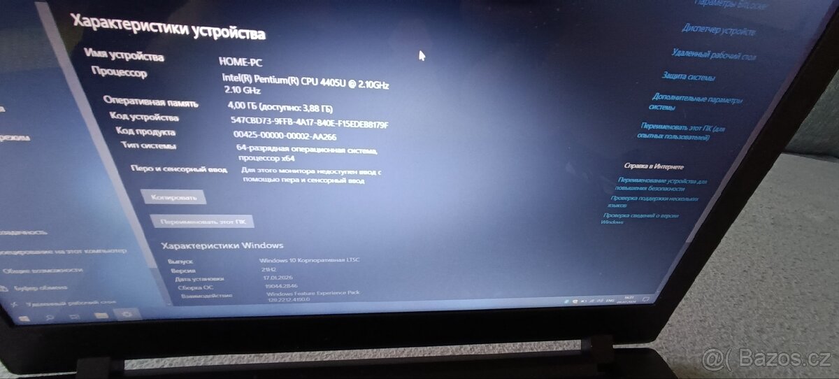 Lenovo IdeaPad 110-15ISK - 5