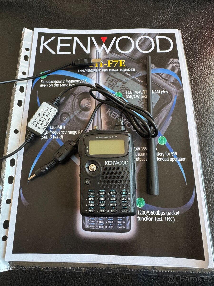 Kenwood TH-F7E jako nová, plně funkční - 5