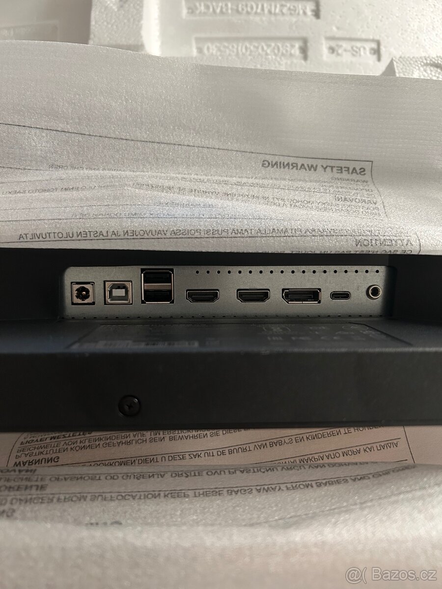 MSI MAG 274URF QD – 27” 4K UHD herní monitor ZÁRUKA - 5