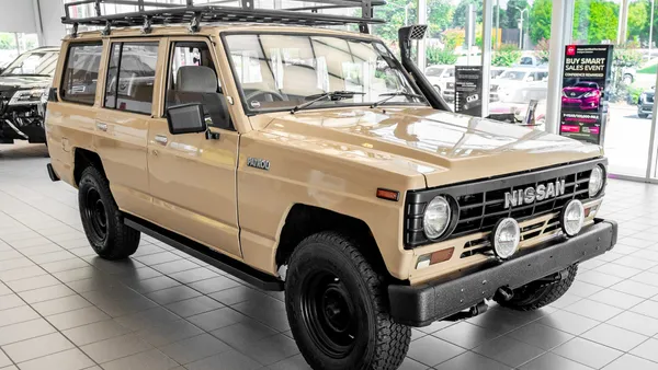 KOUPIM PATROL 160 - 5