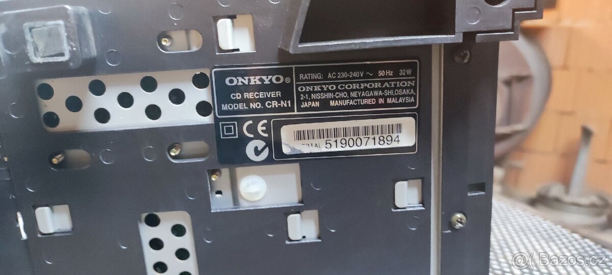 Onkyo CR -N1 - 5