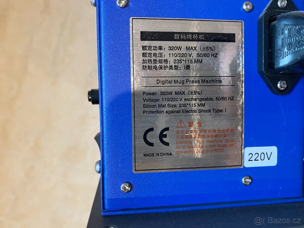 Sublimační lis na hrnky - číňan - 5