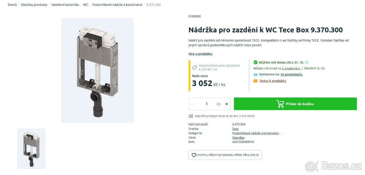 Set WC Tece box + TECEsquare II kovové tlačítko - 5