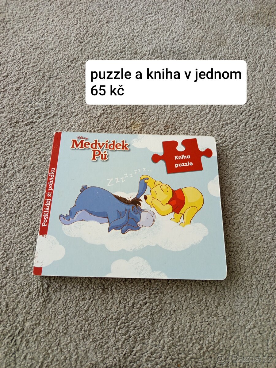 Puzzle - 5