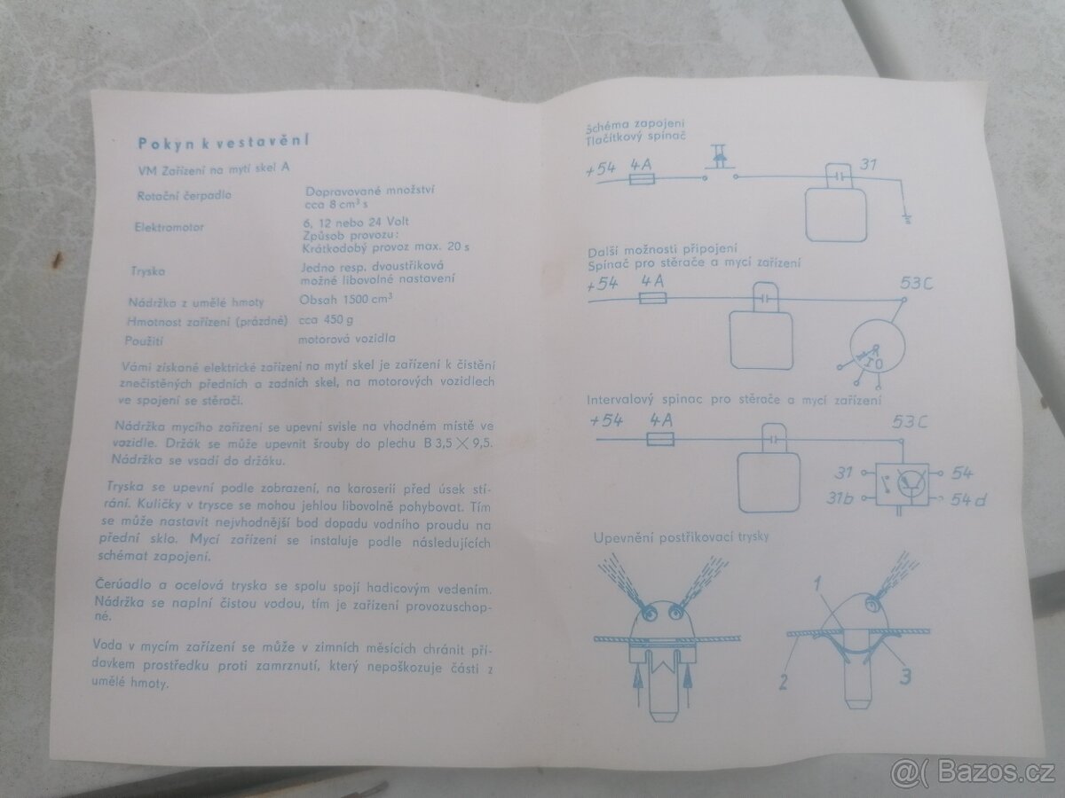 El. Ostřikovače. Rezervované - 5