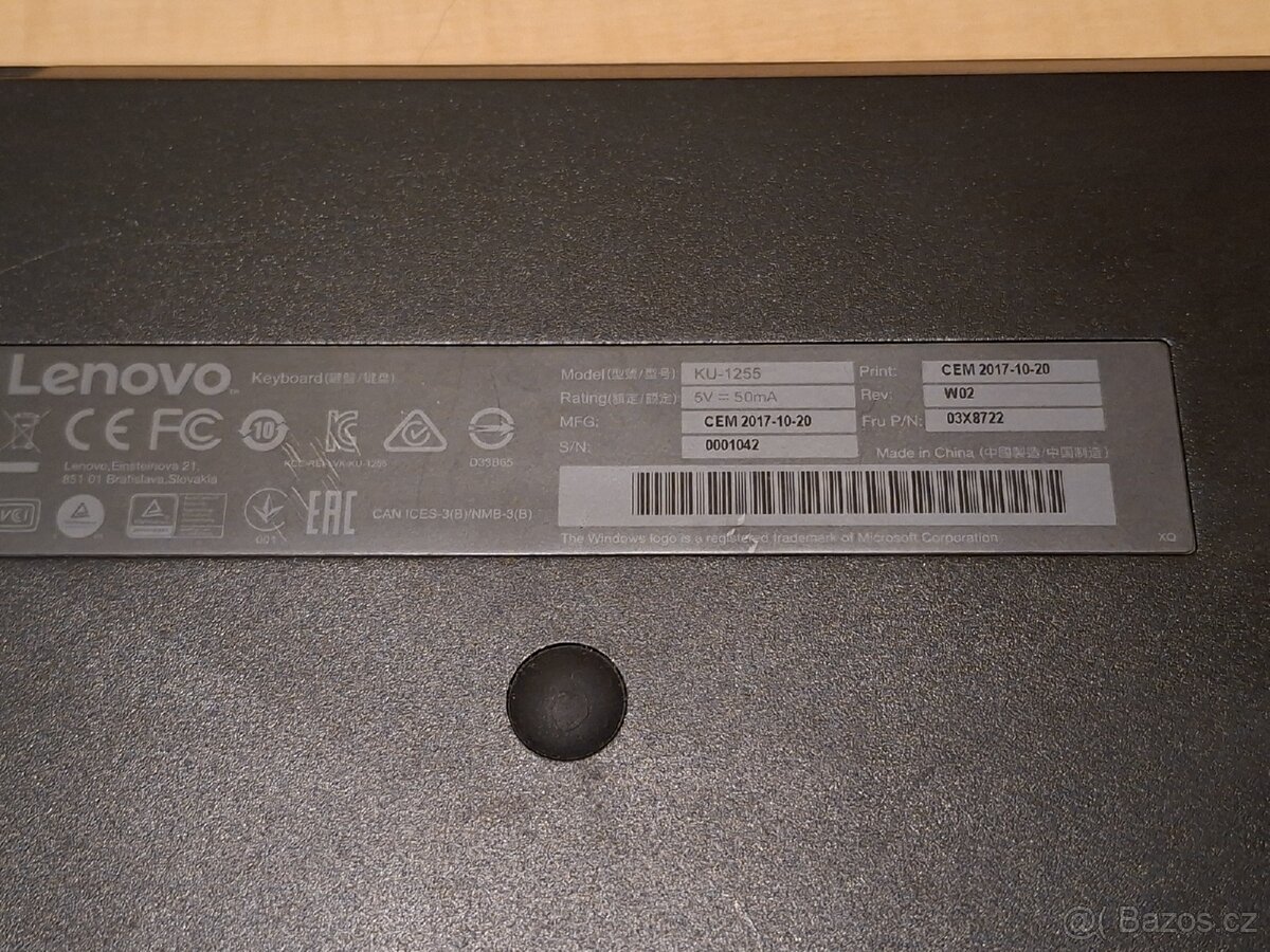 Lenovo ThinkPad Compact Keyboard with TrackPoint KU-1255 - 5
